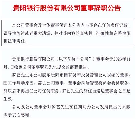2021贵州小微企业一次性吸纳就业补贴标准（条件+材料）- 贵阳本地宝