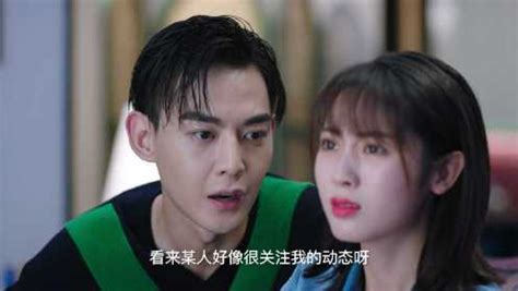 Pin by Alyn on Chinese Drama | Kdrama, Drama, Happy