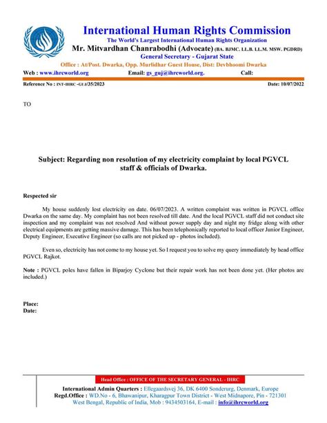 Entry #24 by gijojoseph for Convert an image content in email template ...