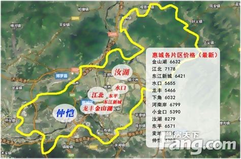 惠城区新房价地图 看看你在哪里?_房产资讯-惠州房天下
