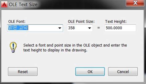 Image result for How to Image Make an OLE Object AutoCAD
