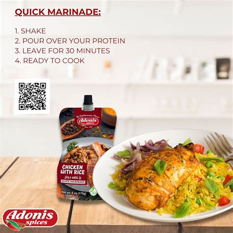 Adonis - Chicken with Rice Quick Marinade, 6 oz India | Ubuy