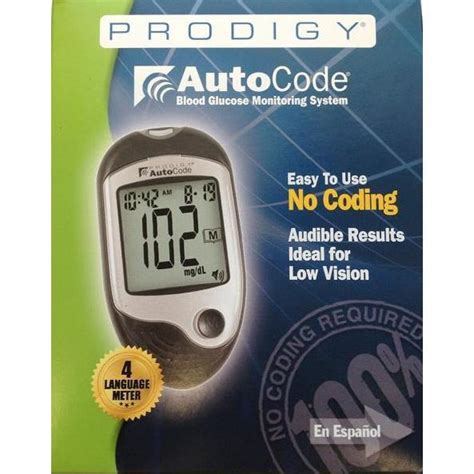 Prodigy AutoCode Meter 的图像结果