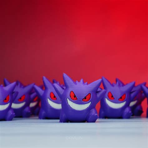 Gengar – KIVIU.IN