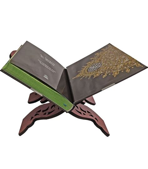 MAQDIS A5 Quran MAQDIS Word Colour Tajwid Arabic | Ubuy India