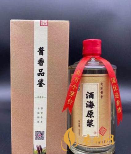 昆明酱香型白酒生产企业 昆明酒厂生产的优质白-香烟网