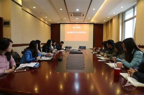 咸阳职院举行2021年暑期教师专题培训-咸阳职业技术学院新闻中心