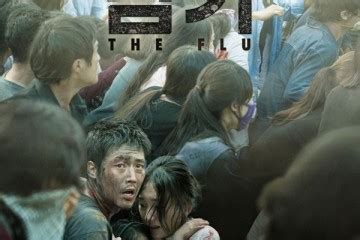 韩国电影《流感》高清在线观看完整版－韩剧网