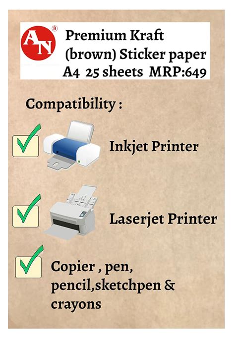 A N A4 25 Sheets Kraft Brown Sticker paper for LaserJet and Inkjet ...