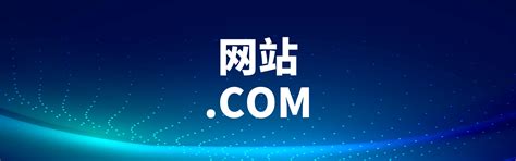 .com域名全球涨价 - 万能伴官网,为品牌产业数字化服务,专注于品牌数字化营销解决方案,武汉网站建设公司,武汉小程序开发公司,微信公众号运营 ...