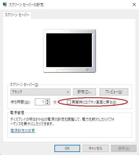 Bildergebnis für bottles+windows+10