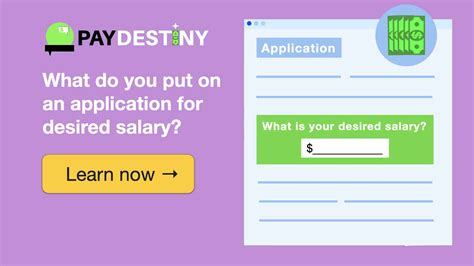 What To Put In Desired Salary Box at Michael Hammons blog