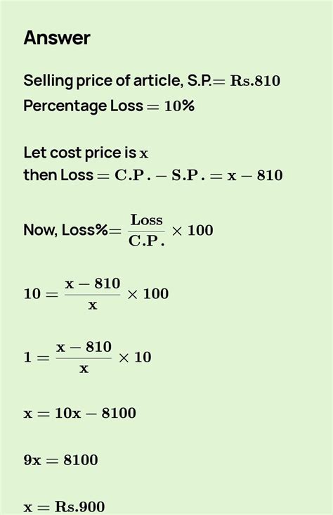 by selling an article for rupees 270 a loss of 10% is suffered .find ...