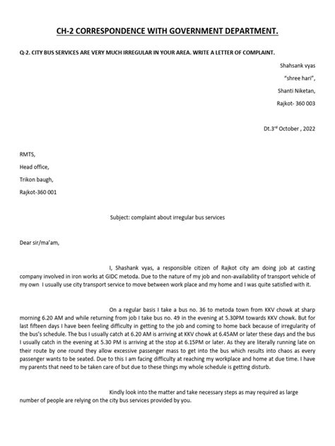 Letter CC Format 的图像结果