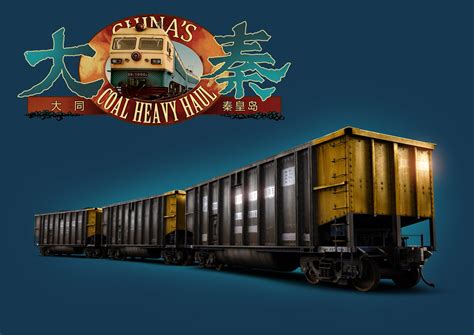 Buy Trainz DLC: Chinese Electric SS4 Locomotive Pack [Online Game Code ...