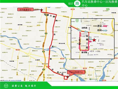 311路线图,西安311路线路图,重庆3号轻轨线路线图(第9页)_大山谷图库