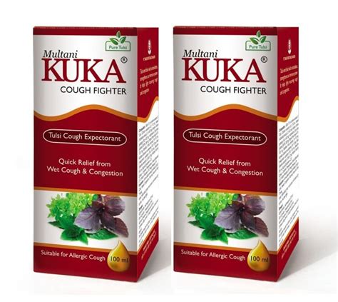 Buy Alternate Medicine and Healthcare Products Online | Multani Kuka ...