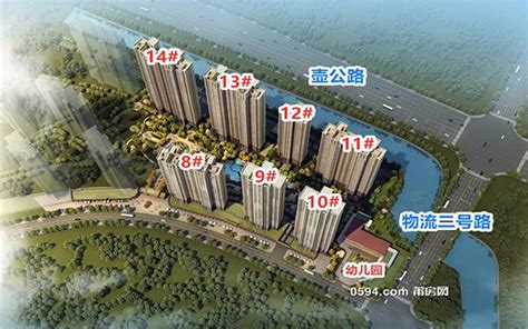 中南23.3亿拍下莆田65亩宅地！成交楼面价11812元/平！_地块