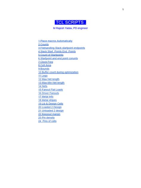 Tcl Script 的图像结果