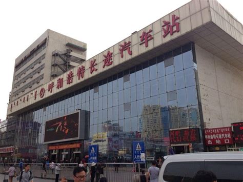 长途客运站,上海长途客运站,家港长途客运站_大山谷图库