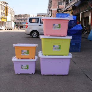 塑料收纳箱揭阳市厂家冲量 大中小号五颜六色手提储物箱-阿里巴巴