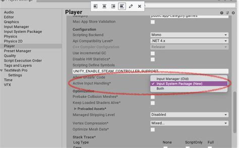 unity3d use input system 的图像结果