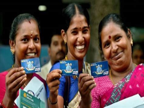 మీ జన్ ధన్ ఖాతాలో డబ్బులు పడ్డాయో లేదా తెలియట్లేదా ? ఇలా చెక్ చేసుకోండి