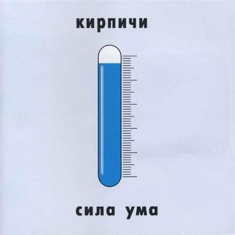 Кирпичи (Kirpichi) – Джедаи (Jedi) Lyrics | Genius Lyrics