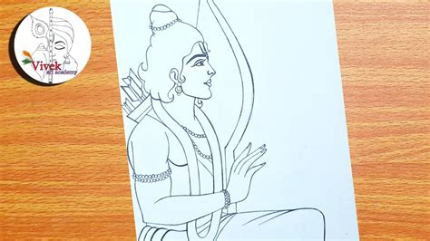 How to Draw God Ram Step by Step | Easy Drawing | Lord Rama Pencil Sketch | Easy drawings ...