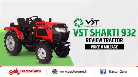VST Tractor Price 2026, VST Tractor Models in India | All VST Tractors