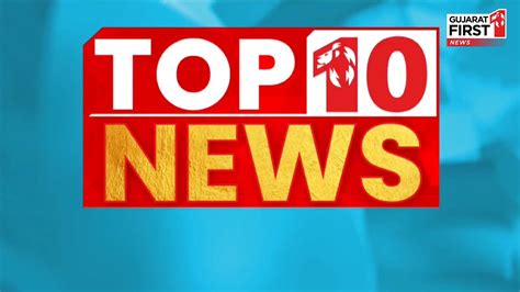 Top Stories News 10 的图像结果