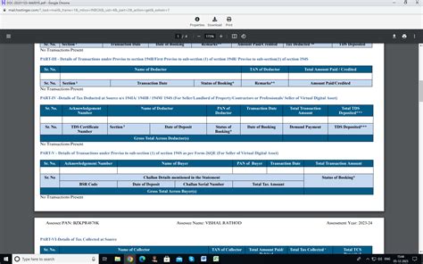 Form 16 Vs Form 26AS 的图像结果