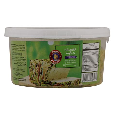 Al Ameera Halawa with Pistachio, 400g : Amazon.in: Grocery & Gourmet Foods