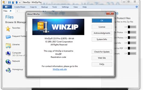 Image result for WinZip 25 Activation Code