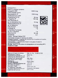 Nurokind Gold Sachet 5 GM | Order Nurokind Gold Sachet 5 GM Online at ...