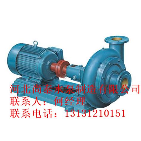 250WD保定污水泵_WD污水泵_河北尚泰水泵制造有限公司