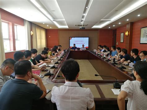 绍兴市委会举办2022年新会员培训班