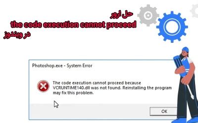 Image result for The Code Execution Cannot Proceed Because D3D