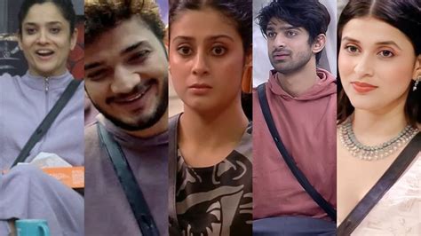 Bigg Boss 17 Finale: इस तारीख को होगा बिग बॉस 17 का फिनाले? जानें- कब ...