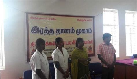 AR School of Business Dindigul Campus: Photos, Virtual Tour