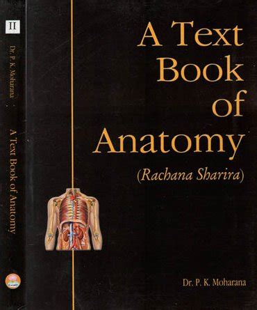 A Text Book of Anatomy (Rachana Sharira) - Indian books and Periodicals