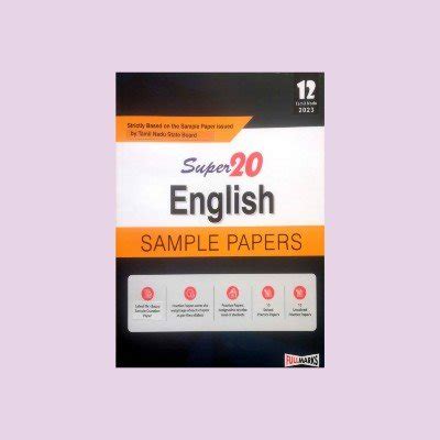 Routemybook - Buy 12th Standard Super 20 Sample Papers English [Based ...