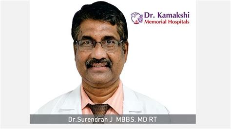 இடுப்பு பகுதி மற்றும் குழந்தைகளுக்கு ஏற்படும் புற்றுநோயை கட்டுப்படுத்த ...