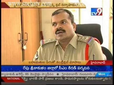 Petition · Inquiry on Country Club Business - India · Change.org