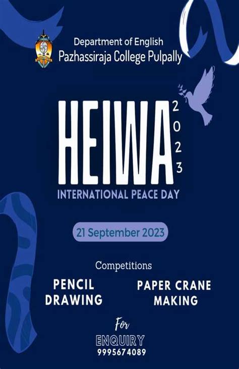 News and Events of English Department | Pazhassi Raja College Pulpally