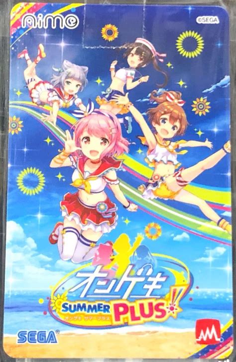 キズナアイ e-amusement pass イーパス デュエルドリーム アニマロッタ ブイチューバー vtuber Aime バナパスポート ...