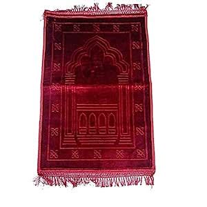 Buy Wehomekart Janamaz Islamic Muslim Musallah Prayer Mat Rug Large ...