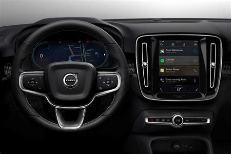 Volvo Infotainment System