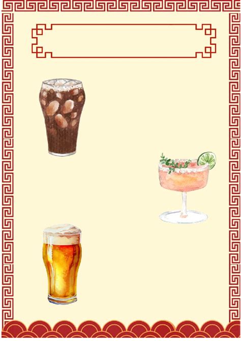 Manda - english - English Literature - ⑇252525252522525252525225258 ...