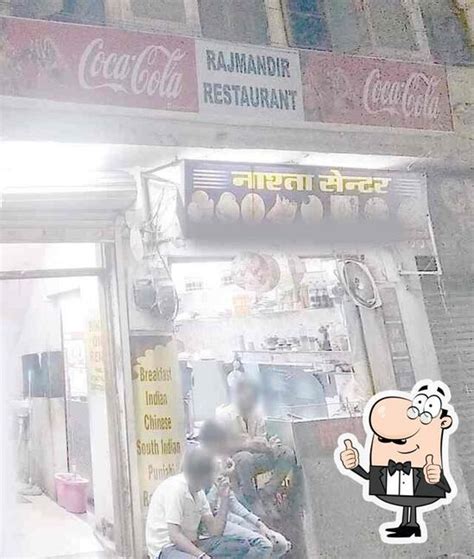 Menu at Rajmandir restaurant, Udaipur, HMHM+VC9